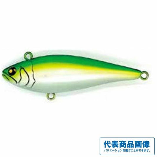 UKサッパ86WS  マルジン
