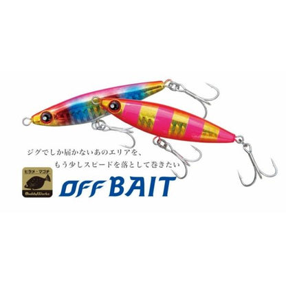 オフベイト35g 10周年記念カラー バディワークス