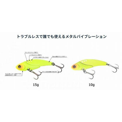 ニコデザイン ニコバイブ15g ニコデザイン 秋の大感謝祭