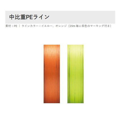 ユニチカ 中比重PE 150mイエロー