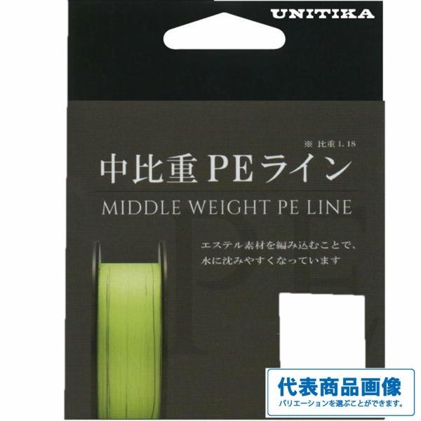 ユニチカ 中比重PE 150mイエロー