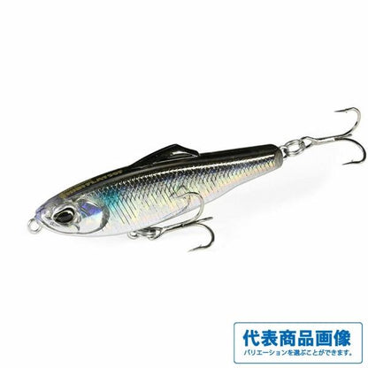 テトラワークス チビフラット50F DUO