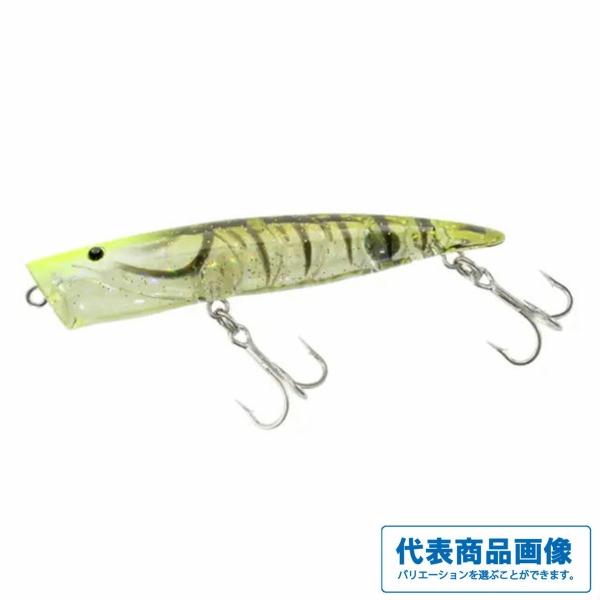 シュガペンスプラッシュ バスデイ