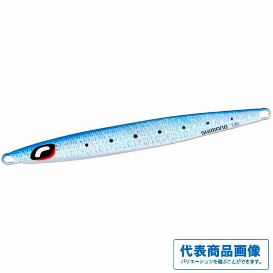 SLサーディン130g JU-M13ZSTフルグローCB011 シマノ
