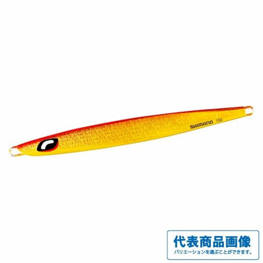 SLサーディン150g JU-M15ZSTフルグローCB011 シマノ