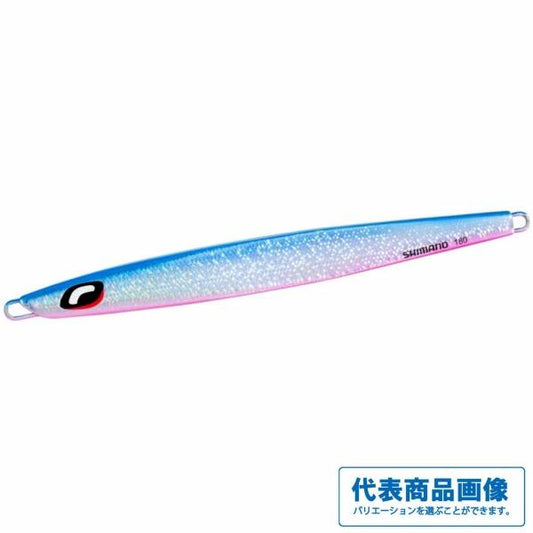 SLサーディン180g JU-M18ZSTフルグローCB011 シマノ