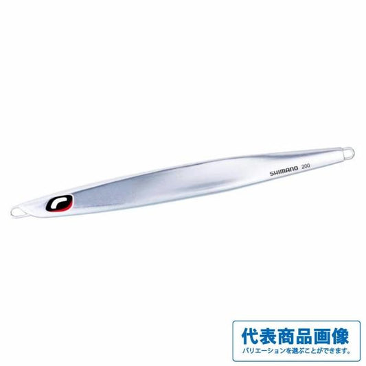 SLサーディン200g JU-M20ZSTフルグローCB011 シマノ