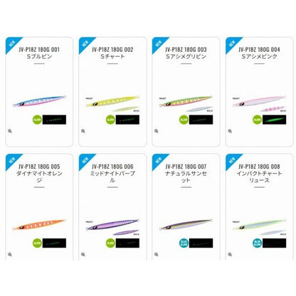 ペブルスティック サクラスペシャル 180g JV-P18Zインパクトチャート008 シマノ