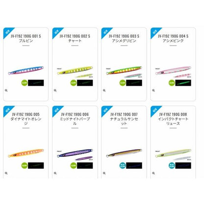 シックスライド サクラスペシャル 190g JV-F19Zインパクトチャート008 シマノ