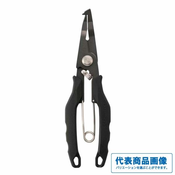 パワープライヤー ベント CT-562Z ライトグレー シマノ