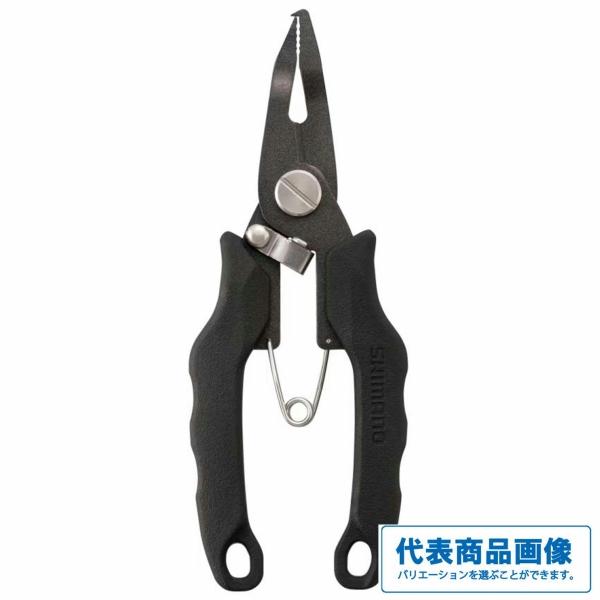 ミニリングプライヤー CT-544Z ライトグレー シマノ