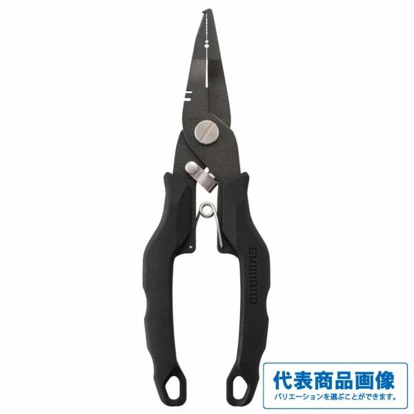 ADプライヤー CT-541Z ライトグレー シマノ