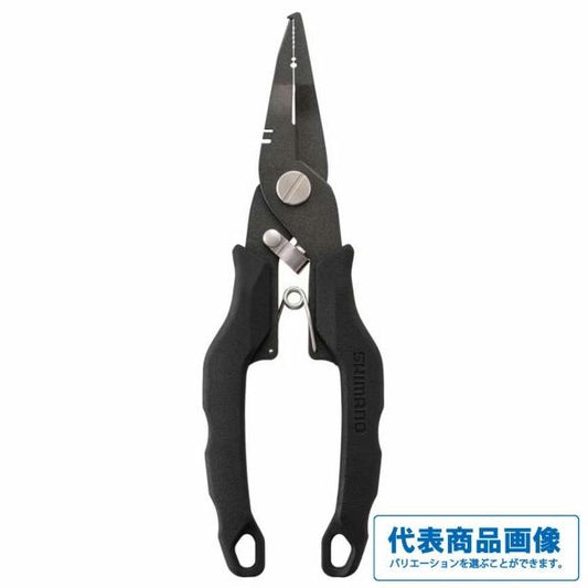 ADプライヤー CT-541Z ライトグレー シマノ