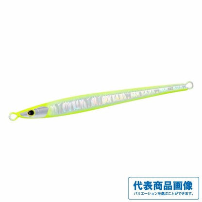 スティンガーバタフライ キングスラッシャー 150g JT-315P チャートフラッシュ017 シマノ