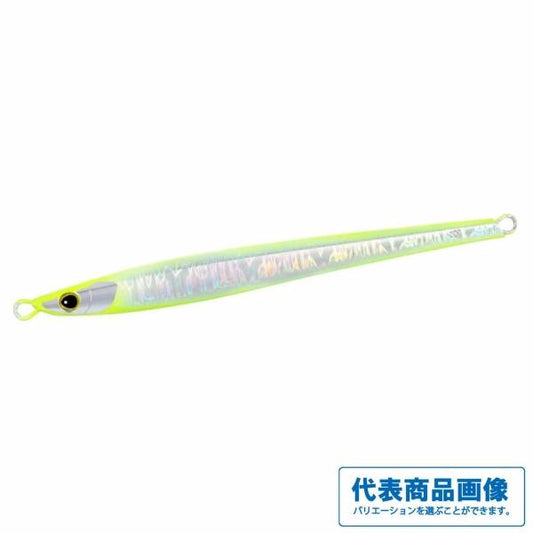 スティンガーバタフライ キングスラッシャー 200g JT-320P チャートフラッシュ017 シマノ