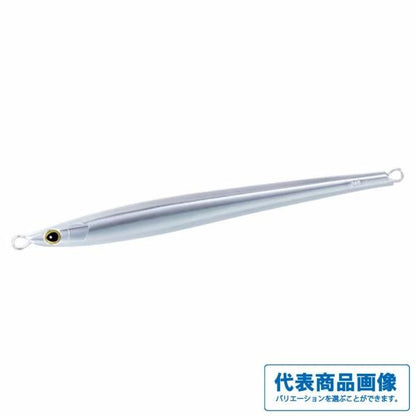 スティンガーバタフライ キングスラッシャー 240g JT-324P チャートフラッシュ017 シマノ
