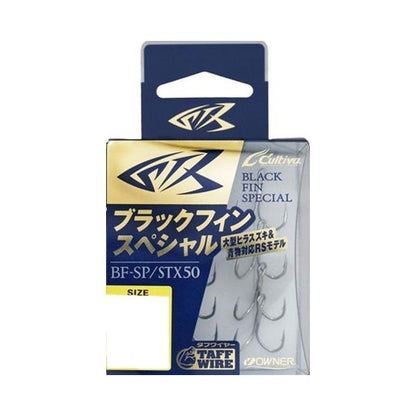 STX-50 BF-SP　ブラックフィンスペシャル カルティバ