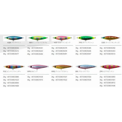 オフベイト35g バディワークス
