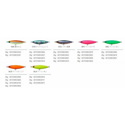 オフベイト35g バディワークス