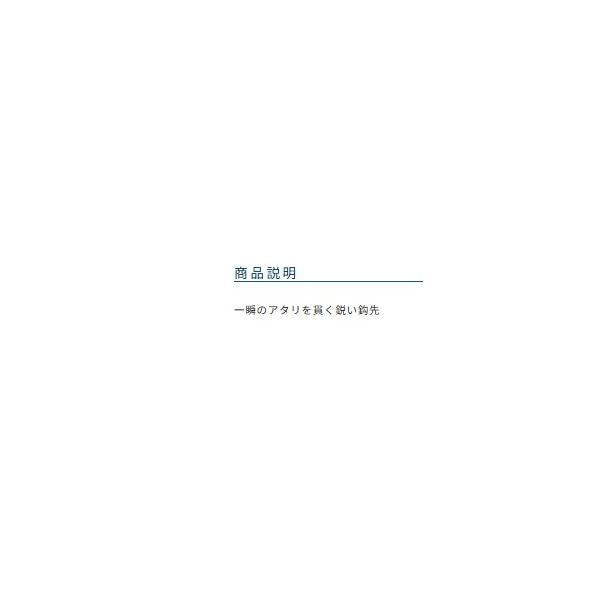 鯉スレ オーナー