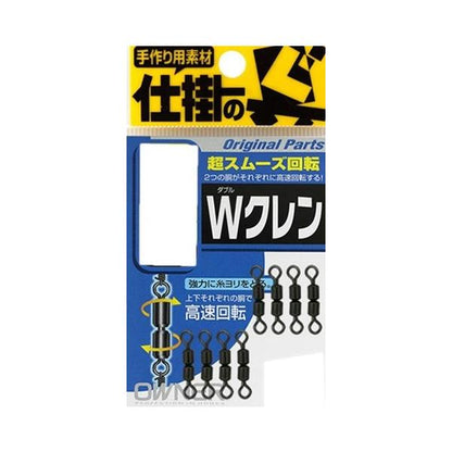 ダブルクレン カルティバ