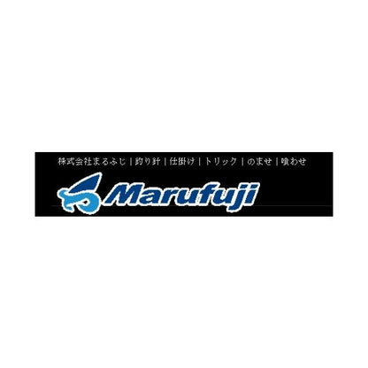 ドカンと大物マジカル8号 まるふじ