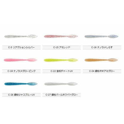 フ゛リリアント2.5インチ C-27 銀粉ハ゜ールホワイトク゛ロー ティクト