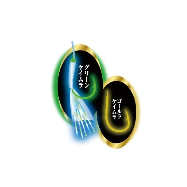 特選豊漁イサキ　グリーンケイムラ　カラ針　3-3.5 ささめ