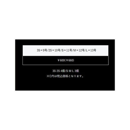 Zeake アシスト 魚皮SLJ ZEAK