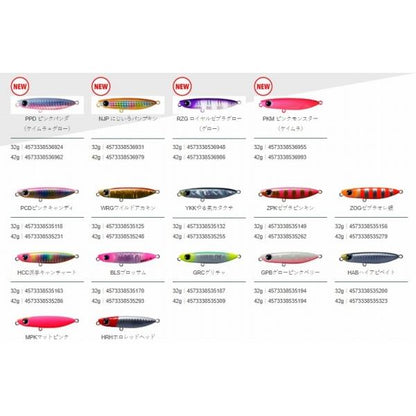 オンベイト32g バディワークス
