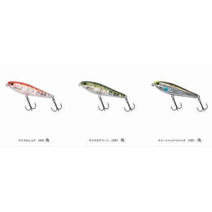 シルバーウルフ ラフトリック70Ｆ ダイワ