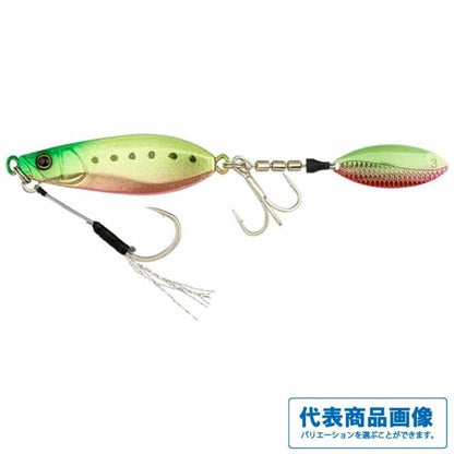 ビッグバッカー E-BLADE W 30g サーフセレクト ジャッカル