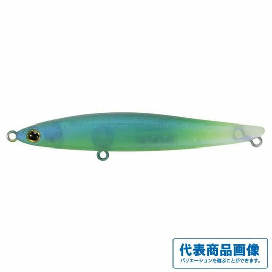 SPM65 バスデイ