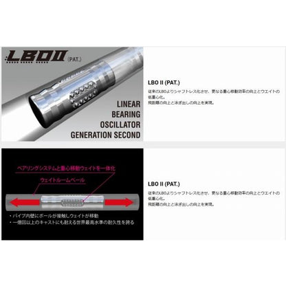 KAGELOU 100F HT フ゛ラックヒ゜ンクハ゛ック メガバス