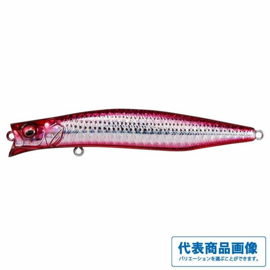 KAGELOU 100F HT フ゛ラックヒ゜ンクハ゛ック メガバス