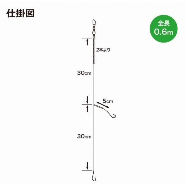 ASC031-7 ちょいキャス ショート仕掛 7号 3P 浜田商会