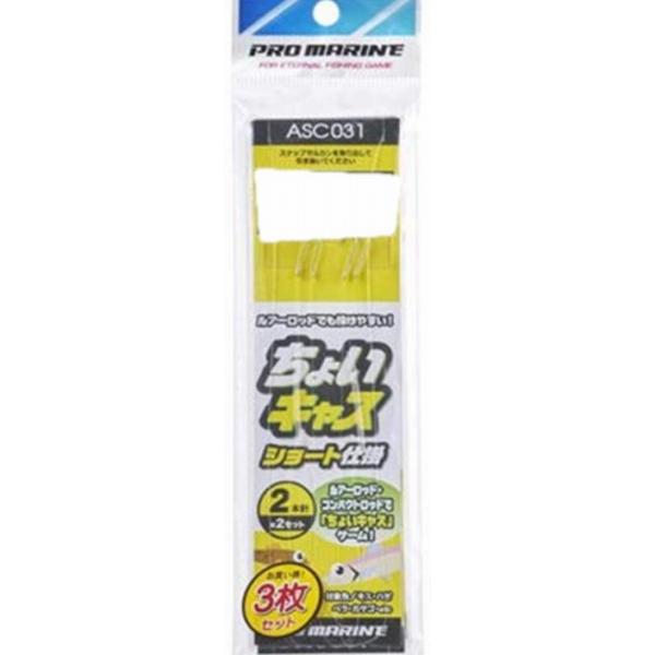 ASC031-7 ちょいキャス ショート仕掛 7号 3P 浜田商会