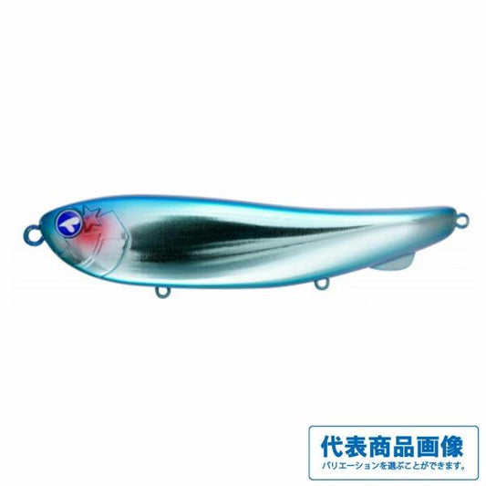 ガチペンライオット155 クリームソーダ ブルーブルー