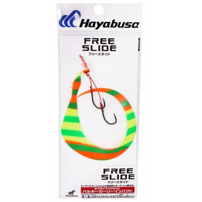 SE193 無双真鯛 フリースライド バルキーカーリーインパクト フックセット 鈎6号 #7 コーラ ハヤブサ