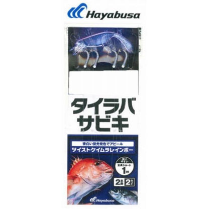 SS460サビキ ツイストスキンケイムラレインボー 2本鈎 L 鈎5号 ハリス5号 幹糸6号 ハヤブサ