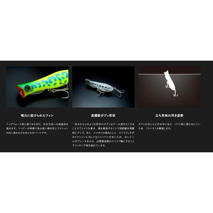 ブリーカートッピー50F ジャッカル