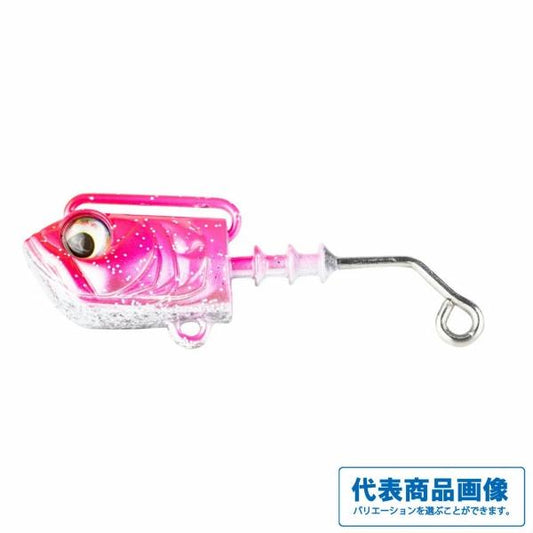サリュースピアヘッド22g
