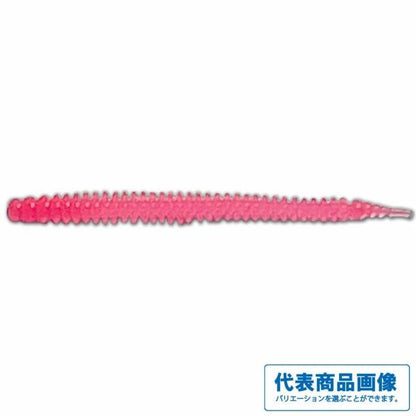 CO 海毛虫ロング