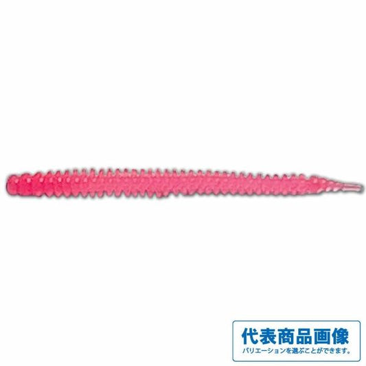 CO 海毛虫ロング