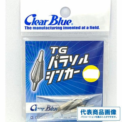 TGパラソルシンカー クリアブルー
