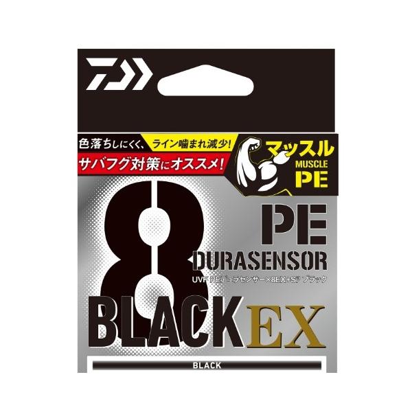 UVF PEデュラセンサーX8EX+Si3 ブラック  300m ダイワ