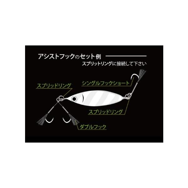 Zeake アシスト ショート ZEAK 秋の大感謝祭