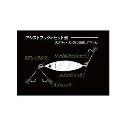 Zeake アシスト ショート ZEAK 秋の大感謝祭
