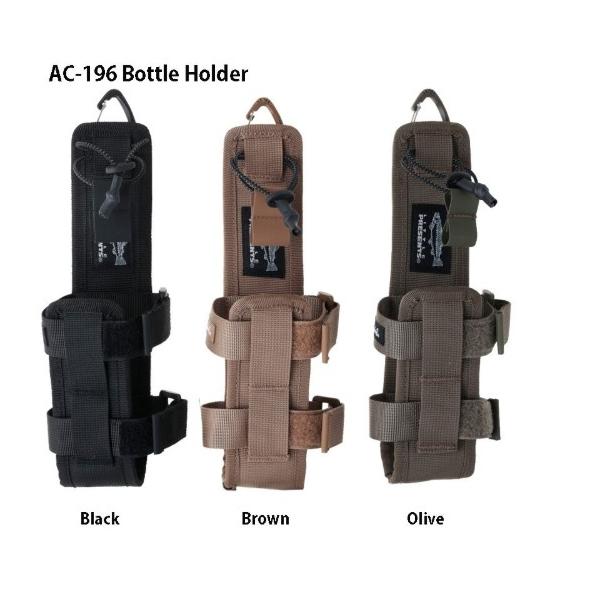AC-196 ボトルホルダー リトルプレゼンツ