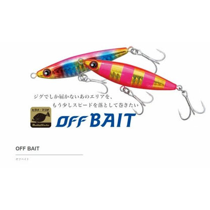 オフヘ゛イト 20g #MOR マットオレンシ゛ バディワークス